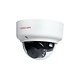 Foscam D2EP FHD PoE IP-Außenkamera Foscam D2EP FHD PoE IP-Außenkamera