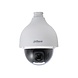 Dahua SD50230I-HC-S2 2 Mp Full HD 30x Ultrahochgeschwindigkeits-HDCVI PTZ Starlight Dome Dahua SD50230I-HC-S2 2 Mp Full HD 30x Ultrahochgeschwindigkeits-HDCVI PTZ Starlight Dome