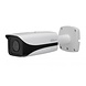 Dahua IPC-HFW5231E-Z5E | 2 MP | Sternenlicht | 7-35 mm motorisiertes Objektiv | Dahua IPC-HFW5231E-Z5E | 2 MP | Sternenlicht | 7-35 mm motorisiertes Objektiv |