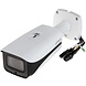 Dahua IPC-HFW5231E-Z5E | 2 MP | Sternenlicht | 7-35 mm motorisiertes Objektiv | Dahua IPC-HFW5231E-Z5E | 2 MP | Sternenlicht | 7-35 mm motorisiertes Objektiv |