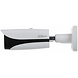 Dahua IPC-HFW5231E-Z5E | 2 MP | Sternenlicht | 7-35 mm motorisiertes Objektiv | Dahua IPC-HFW5231E-Z5E | 2 MP | Sternenlicht | 7-35 mm motorisiertes Objektiv |