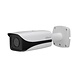 Dahua IPC-HFW5442E-Z4E 4 MP 8 mm ~ 32 mm motorisiertes Objektiv Dahua IPC-HFW5442E-Z4E 4 MP 8 mm ~ 32 mm motorisiertes Objektiv