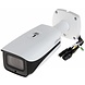 Dahua HFW5241EP-Z12E | HD | Sternenlicht | WDR | 5-60 mm motorisierter Zoom | Dahua HFW5241EP-Z12E | HD | Sternenlicht | WDR | 5-60 mm motorisierter Zoom |