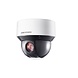 Hikvision DS-2DE4A425IWG-E | 4 Megapixel | Innen/Außen | Nachtsicht | 25-facher Zoom Hikvision DS-2DE4A425IWG-E | 4 Megapixel | Innen/Außen | Nachtsicht | 25-facher Zoom