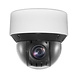 Hikvision DS-2DE4A425IWG-E | 4 Megapixel | Innen/Außen | Nachtsicht | 25-facher Zoom Hikvision DS-2DE4A425IWG-E | 4 Megapixel | Innen/Außen | Nachtsicht | 25-facher Zoom
