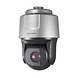 Hikvision DS-2DF8225IH-AEL | 2 Megapixel | Innen/Außen | Nachtsicht | PTZ | Hikvision DS-2DF8225IH-AEL | 2 Megapixel | Innen/Außen | Nachtsicht | PTZ |