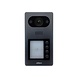 Dahua VTO3211D-P4 Video Intercom Außenposten mit 4 Drucktasten, Mifare-Tag-Reader, PoE Dahua VTO3211D-P4 Video Intercom Außenposten mit 4 Drucktasten, Mifare-Tag-Reader, PoE