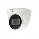 Dahua HDW2241TP-ZA-DP, 2 MP, HD-CVI D / N-IR-Sternenlicht, WDR-Augapfel, 2,7-13,5 mm, motorisiertes Zoomobjektiv Dahua HDW2241TP-ZA-DP, 2 MP, HD-CVI D / N-IR-Sternenlicht, WDR-Augapfel, 2,7-13,5 mm, motorisiertes Zoomobjektiv