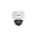 Hikvision DS-2CD2746G2-IZS| 4MP | Kuppel | Acusense | PoE | SD-Steckplatz | IR-LED | Varifocus-Objektiv 2,8-12 mm Hikvision DS-2CD2746G2-IZS| 4MP | Kuppel | Acusense | PoE | SD-Steckplatz | IR-LED | Varifocus-Objektiv 2,8-12 mm