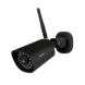 Foscam FI9912P Full HD 2 MP, WLAN, IP-Außenkamera mit SD-Kartensteckplatz – Schwarz Foscam FI9912P Full HD 2 MP, WLAN, IP-Außenkamera mit SD-Kartensteckplatz – Schwarz