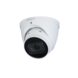 Dahua IPC-HDW3441T-ZS-S2 4MP Varifokus-Zoomobjektiv PoE SD-Steckplatz IR-LEDs Dahua IPC-HDW3441T-ZS-S2 4MP Varifokus-Zoomobjektiv PoE SD-Steckplatz IR-LEDs