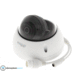 Dahua IPC-HDBW2831E-S-S2 8 MP Dome PoE SD-Steckplatz Dahua IPC-HDBW2831E-S-S2 8 MP Dome PoE SD-Steckplatz