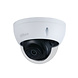 Dahua IPC-HDBW2441E-S | WizSense | Starlight 4MP-Dome | Micro-SD-Steckplatz | Poe | IR-LEDs Dahua IPC-HDBW2441E-S | WizSense | Starlight 4MP-Dome | Micro-SD-Steckplatz | Poe | IR-LEDs
