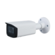 Dahua IPC-HFW3441T-ZS 4 MP Bullet 2,7–13,5 mm Zoomobjektiv Dahua IPC-HFW3441T-ZS 4 MP Bullet 2,7–13,5 mm Zoomobjektiv