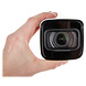 Dahua IPC-HFW3441T-ZS 4 MP Bullet 2,7–13,5 mm Zoomobjektiv Dahua IPC-HFW3441T-ZS 4 MP Bullet 2,7–13,5 mm Zoomobjektiv