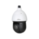 Dahua IPC-SD49225XA-HNR 2MP Speed Dome 25x Zoom Dahua IPC-SD49225XA-HNR 2MP Speed Dome 25x Zoom