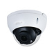 Dahua IPC-HDBW2831R-ZS-S2 8 MP Dome-Motor Zoom PoE Dahua IPC-HDBW2831R-ZS-S2 8 MP Dome-Motor Zoom PoE