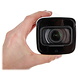 Dahua IPC-HFW2831T-ZS-S2, 8MP/4K, Bullet, 2,7~13,5 mm Zoomobjektiv Dahua IPC-HFW2831T-ZS-S2, 8MP/4K, Bullet, 2,7~13,5 mm Zoomobjektiv