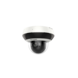 Hikvision DS-2DE2A404IW-DE3/W | 4 Megapixel | Innen/Außen | Nachtsicht | Mini | WLAN | Hikvision DS-2DE2A404IW-DE3/W | 4 Megapixel | Innen/Außen | Nachtsicht | Mini | WLAN |