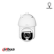 Dahua IPC-SD8A440WA-HNF 4MP Network Speeddome 1500 40x Zoom Autotracking Dahua IPC-SD8A440WA-HNF 4MP Network Speeddome 1500 40x Zoom Autotracking