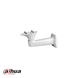 PFB604W, Wandhalterung aus Aluminium, 26 cm PFB604W, Wandhalterung aus Aluminium, 26 cm