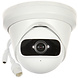 Hikvision DS-2CD2345G0P-I 4MP 180° Grad SD-Steckplatz IR-LED Hikvision DS-2CD2345G0P-I 4MP 180° Grad SD-Steckplatz IR-LED