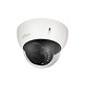 Dahua HAC-HDBW2501EP, 5 MP HD-CVI D / N IR Starlight WDR 3-Achsen-Vandalenkuppel 2,8-mm-Objektiv Dahua HAC-HDBW2501EP, 5 MP HD-CVI D / N IR Starlight WDR 3-Achsen-Vandalenkuppel 2,8-mm-Objektiv