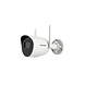 DS-2CV2041G2-IDW | 4MP | WLAN | 30mIR | WDR | Mikrofon/Lautsprecher | DS-2CV2041G2-IDW | 4MP | WLAN | 30mIR | WDR | Mikrofon/Lautsprecher |