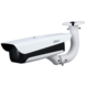 Dahua ITC237-PW6M-IRLZF1050-B 2MP WDR D / N 5-50 mm Varifokallinse inkl. Montagehalterung Dahua ITC237-PW6M-IRLZF1050-B 2MP WDR D / N 5-50 mm Varifokallinse inkl. Montagehalterung