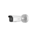 Hikvision DS-2CD2646G2-IZSU/SL | 4MP | 2,8-12 mm Zoomobjektiv | Acusense | PoE | SD-Steckplatz | IR-LED | 2-Wege-Audio-Stroboskop/Sirene Hikvision DS-2CD2646G2-IZSU/SL | 4MP | 2,8-12 mm Zoomobjektiv | Acusense | PoE | SD-Steckplatz | IR-LED | 2-Wege-Audio-Stroboskop/Sirene