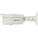 Hikvision DS-2CD2T46G2-ISU/SL | 4MP | Kugel | Acusense | PoE | SD-Steckplatz | IR-LED | Hikvision DS-2CD2T46G2-ISU/SL | 4MP | Kugel | Acusense | PoE | SD-Steckplatz | IR-LED |