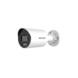 Hikvision DS-2CD2026G2-I | 2 MP | Aufzählungszeichen | Acusense| PoE| SD-Steckplatz | IR-LED | Hikvision DS-2CD2026G2-I | 2 MP | Aufzählungszeichen | Acusense| PoE| SD-Steckplatz | IR-LED |