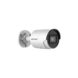 Hikvision DS-2CD2086G2-I | 8 Megapixel | Kugel | Acusense | PoE | SD-Steckplatz | IR-LED | Hikvision DS-2CD2086G2-I | 8 Megapixel | Kugel | Acusense | PoE | SD-Steckplatz | IR-LED |