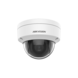 Hikvision DS-2CD2125G0-IMS 2MP Dome SD Slot IR-LED HDMI Hikvision DS-2CD2125G0-IMS 2MP Dome SD Slot IR-LED HDMI