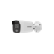 Hikvision DS-2CD2047G2-L | 4MP | Kugel | Colorvu| PoE| SD-Steckplatz | Hikvision DS-2CD2047G2-L | 4MP | Kugel | Colorvu| PoE| SD-Steckplatz |