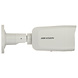 Hikvision DS-2CD2047G2-L | 4MP | Kugel | Colorvu| PoE| SD-Steckplatz | Hikvision DS-2CD2047G2-L | 4MP | Kugel | Colorvu| PoE| SD-Steckplatz |