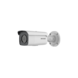 Hikvision DS-2CD2T47G2-L| 4MP | Bullet |ColorVu | PoE | SD-Steckplatz | Hikvision DS-2CD2T47G2-L| 4MP | Bullet |ColorVu | PoE | SD-Steckplatz |