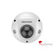 Hikvision DS-2CD2546G2-IS 4MP Dome Acusense SD Slot IR-LED PoE Mikrofon Hikvision DS-2CD2546G2-IS 4MP Dome Acusense SD Slot IR-LED PoE Mikrofon