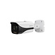 Dahua HFW2249E-A-LED 2MP HD-CVI D / N Bullet Vollfarbiges Sternenlicht mit LED 3,6 mm Dahua HFW2249E-A-LED 2MP HD-CVI D / N Bullet Vollfarbiges Sternenlicht mit LED 3,6 mm