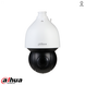 Dahua IPC-SD5A225XA-HNR, 2MP, 25x, PTZ-Kamera, Autotracking,150mtr Dahua IPC-SD5A225XA-HNR, 2MP, 25x, PTZ-Kamera, Autotracking,150mtr