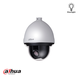 Dahua IPC-SD65F233XA-HNR 2MP 33x Zoom PTZ AI Netzwerkkamera Auto Tracking Dahua IPC-SD65F233XA-HNR 2MP 33x Zoom PTZ AI Netzwerkkamera Auto Tracking