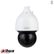 Dahua SD5A445XA-HNR 4MP 45x PTZ Auto Tracking 150Mtr Dahua SD5A445XA-HNR 4MP 45x PTZ Auto Tracking 150Mtr