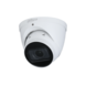 Dahua IPC-HDW2431T-ZS-S24MP Motorzoom 2,7–13,5 mm PoE SD-Steckplatz IR-LEDs Dahua IPC-HDW2431T-ZS-S24MP Motorzoom 2,7–13,5 mm PoE SD-Steckplatz IR-LEDs