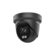 Hikvision DS-2CD2347G2-LU 4 MP Colorvu SD Slot PoE-Mikrofon Hikvision DS-2CD2347G2-LU 4 MP Colorvu SD Slot PoE-Mikrofon