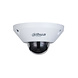 Dahua EB5541-AS 5MP D / N IR 360 ° WizMind Kamera 1,4 mm Objektiv Dahua EB5541-AS 5MP D / N IR 360 ° WizMind Kamera 1,4 mm Objektiv