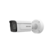 Hikvision IDS-2CD7A86G0-IZHS | 8 Megapixel | Kugel | PoE | SD-Steckplatz | IR-LED | Hikvision IDS-2CD7A86G0-IZHS | 8 Megapixel | Kugel | PoE | SD-Steckplatz | IR-LED |