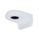 Dahua PFB205W Wandhalterung Dahua PFB205W Wandhalterung