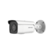 Hikvision DS-2CD2T87G2-L| 8MP | Kugel | ColorVu | PoE | SD-Steckplatz | Hikvision DS-2CD2T87G2-L| 8MP | Kugel | ColorVu | PoE | SD-Steckplatz |