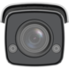 Hikvision DS-2CD2T87G2-L| 8MP | Kugel | ColorVu | PoE | SD-Steckplatz | Hikvision DS-2CD2T87G2-L| 8MP | Kugel | ColorVu | PoE | SD-Steckplatz |