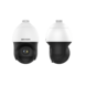 Hikvision DS-2DE4425IW-DE (T5) PTZ | 4MP | 25-facher Zoom | 100mIR | AcuSense | Hikvision DS-2DE4425IW-DE (T5) PTZ | 4MP | 25-facher Zoom | 100mIR | AcuSense |